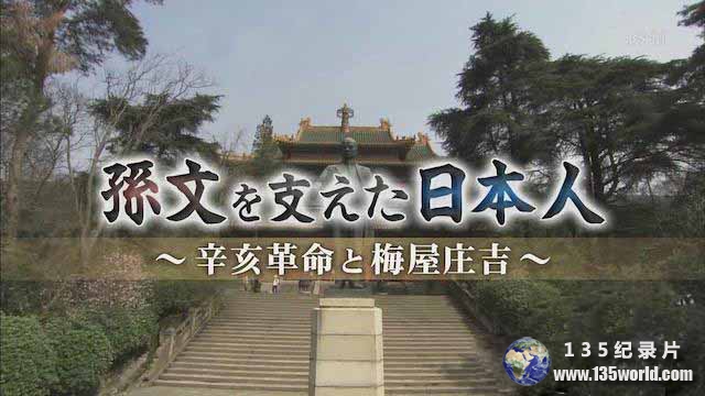 meiwuzhuagji.jpg
