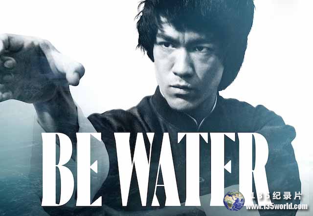 Be-Water.jpg