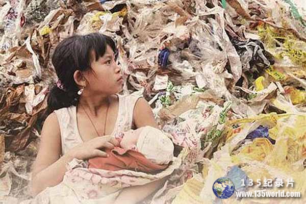 Plastic-China.jpg