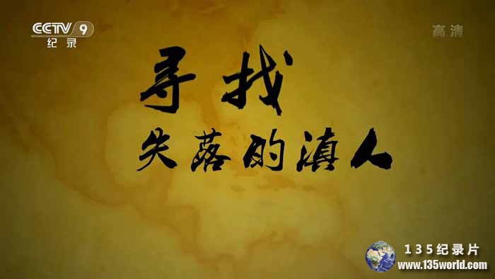 dian-ren.jpg