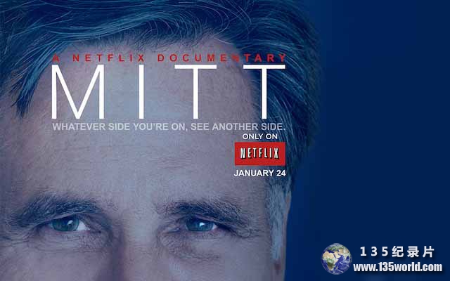 MITT.jpg