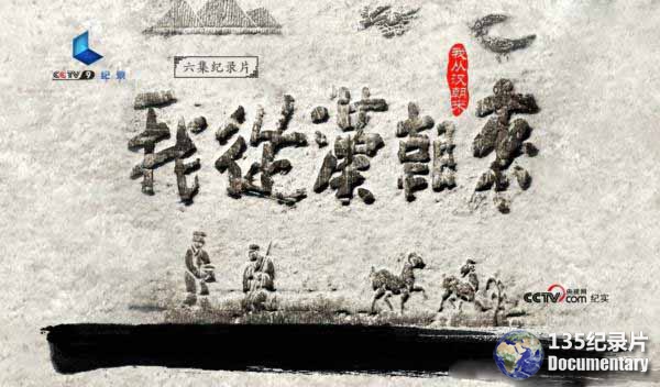 hanchao11.jpg