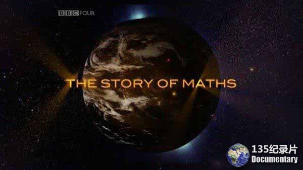 The-Story-of-Maths21.jpg