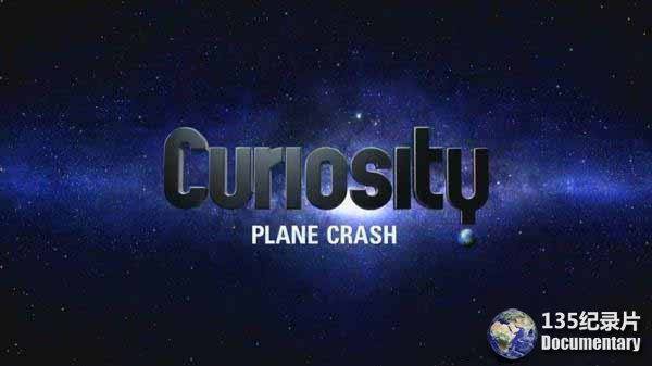 Curiosity101.jpg