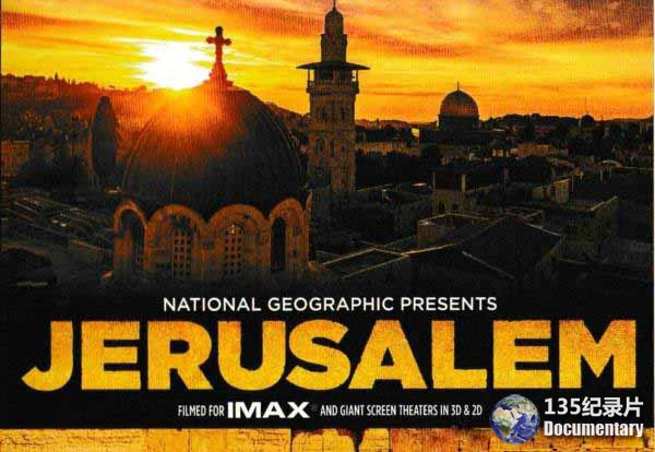 Jerusalem11.jpg