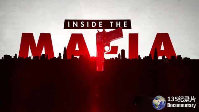 Inside-The-Mafia1.jpg