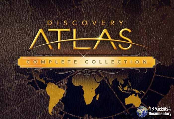 Discovery-Atlas1.jpg