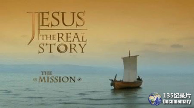 jesustherealstorythemission.jpg