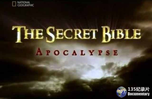 BibleMysteriesSecretCodeOfTheApocalypse.jpg