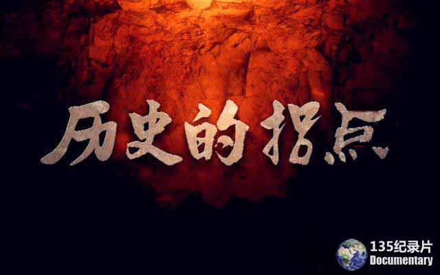 lishi1.jpg