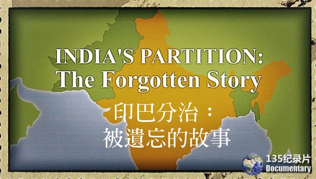 Indias_partition-the_forgotten_story.jpg
