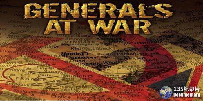 generals-at-war1.jpg