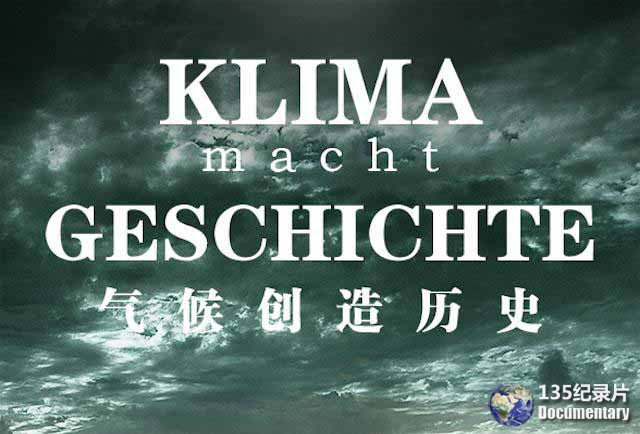 Klima-macht-Geschichte.jpg