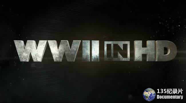 World-War-II-in-HD.jpg