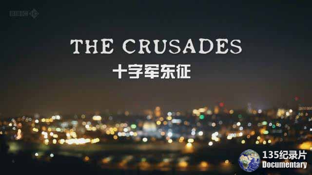 The-Crusades-5.jpg