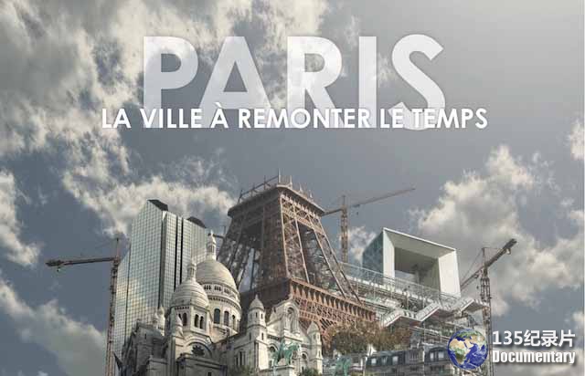 Paris-The-Great-Saga2.jpg