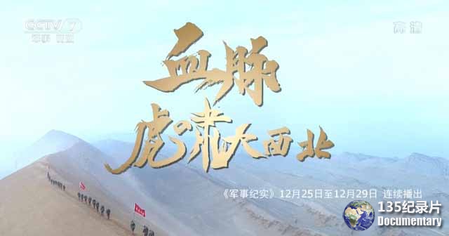 xuemai.jpg