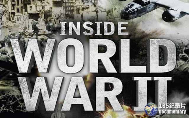 Inside-World-War-II.jpg