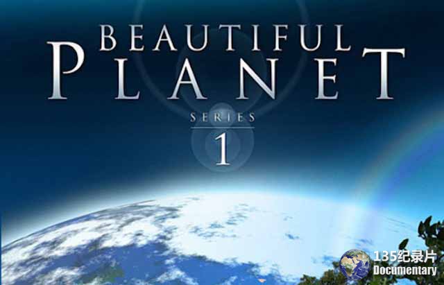 Beautiful-Planet.jpg