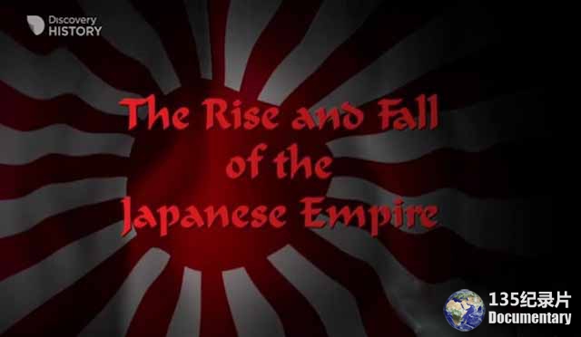 The-Rise-And-Fall-Of-The-Japanese-Empire.jpg