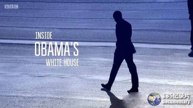 Inside-Obamas-White-House.jpg