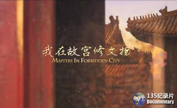gugong7.jpg