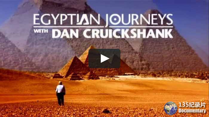 Egyptian-Journeys-with-Dan-Cruickshank.jpg