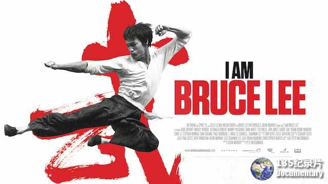 I-Am-Bruce-Lee.jpg