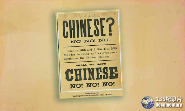 The-Chinese-Exclusion-Act.jpg