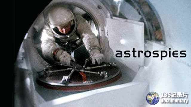 AstroSpies.jpg