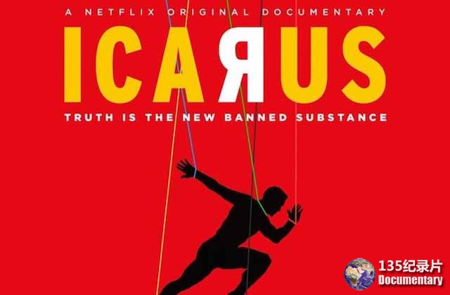 Icarus.jpg