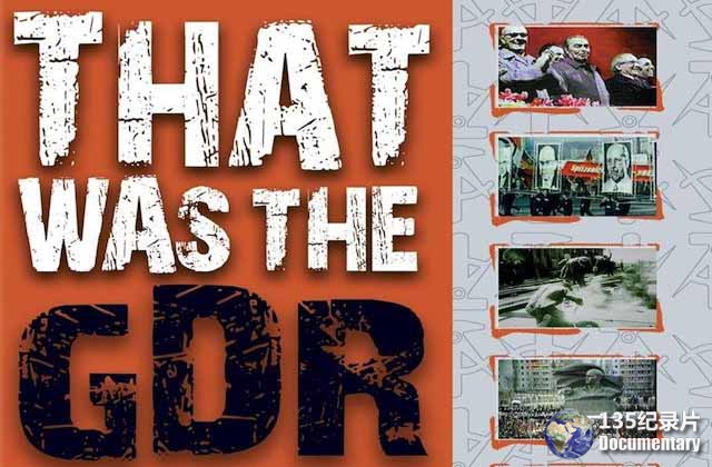 That-Was-the-GDR.jpg