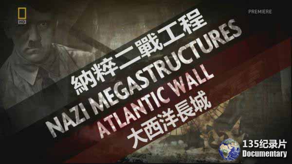 Nazi-Megastructures.jpg