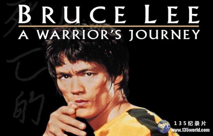Bruce-Lee.jpg