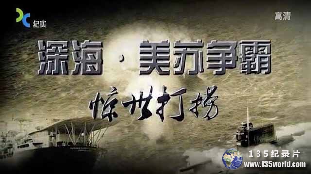 shenhaizhengba.jpg