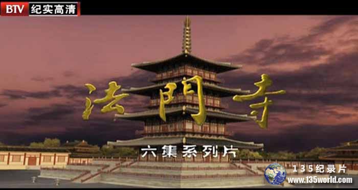 fa-meng-si.jpg