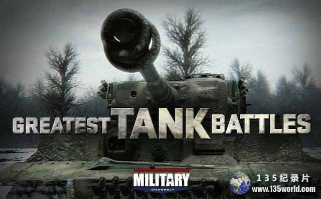 tank1.jpg