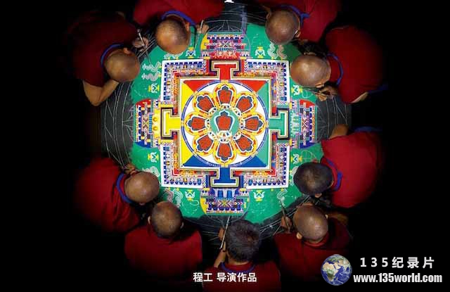 Into-Tibet.jpg
