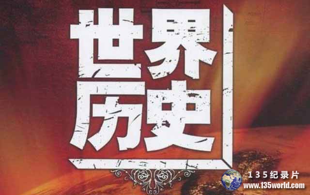 lishi.jpg