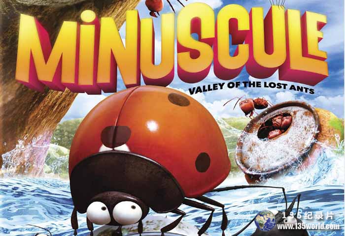 Minuscule.jpg