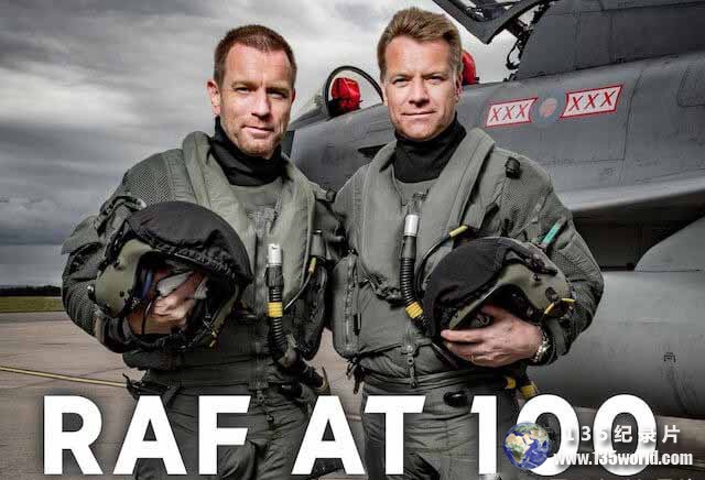 RAF-at-100-with-Ewan-and-Colin-McGregor.jpg