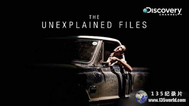 The-Unexplained-Files.jpg