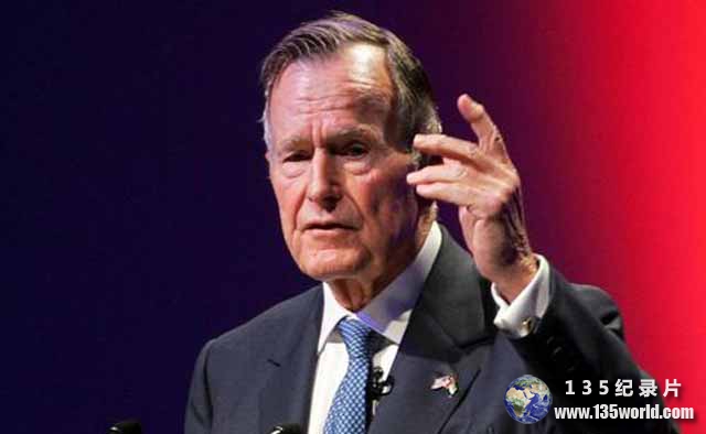 George-H-W-Bush.jpg