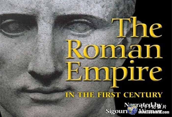 The-Roman-Empire-in-the-First-Century.jpg
