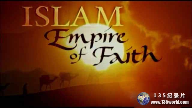 Islam-Empire-of-Faith.jpg