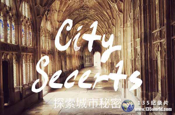 Urban-Secrets.jpg