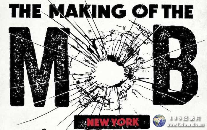 The-Making-of-the-Mob.jpg