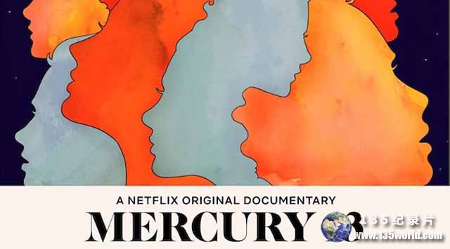 Mercury-13.jpg