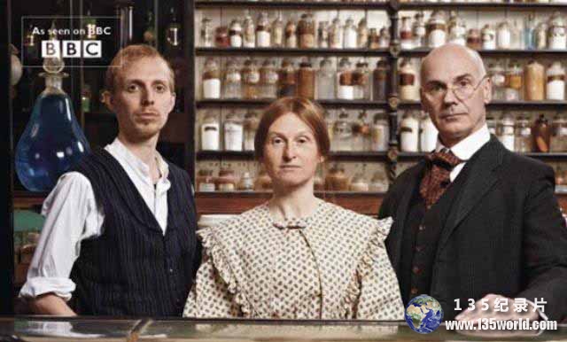 The-Victorian-Pharmacy.jpg