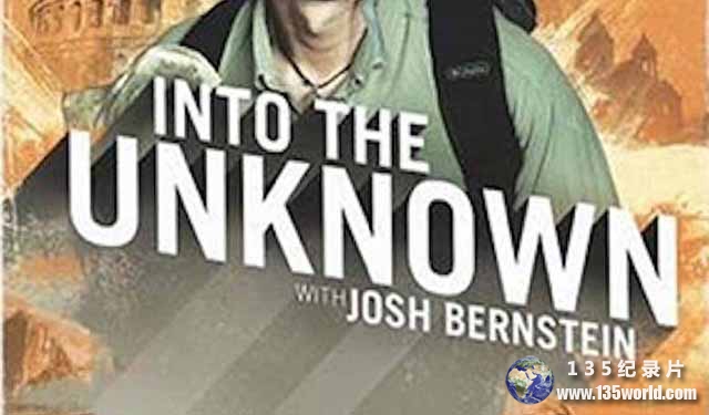 Into-the-Unknown-with-Josh-Bernstein-1.jpg